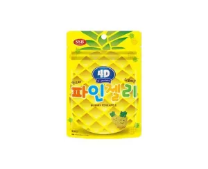 4D Pineapple Gummy