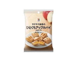 7-11 Premium Apple Pies