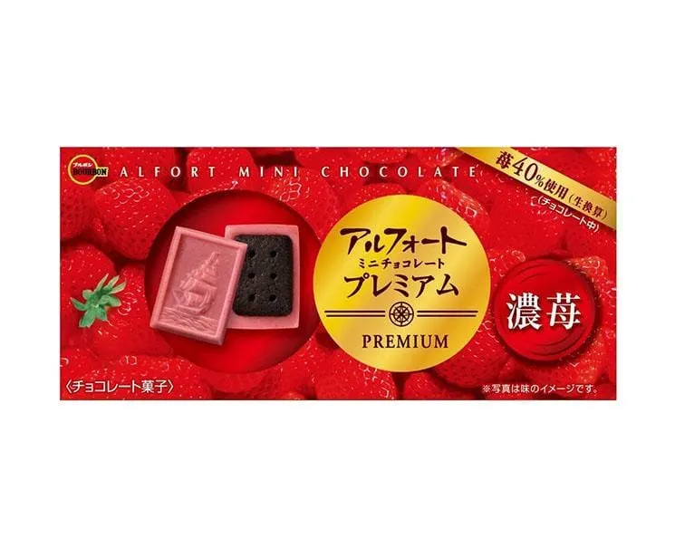 Alfort Premium Chocolate: Strawberry Flavor