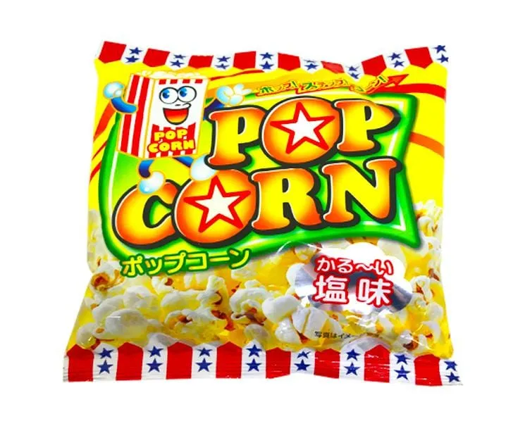 All Star Popcorn