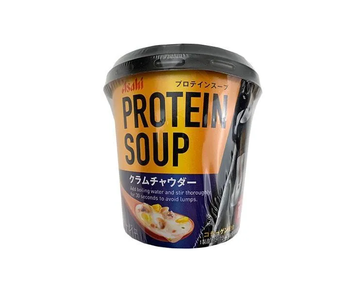 Asahi Protein Soup: Clam Chowder