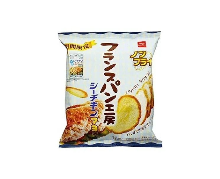 Baguette Chips: Chicken Mayonnaise Flavor