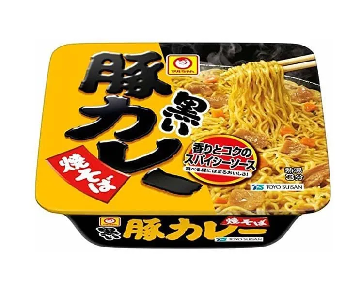 Black Pork Curry Yakisoba