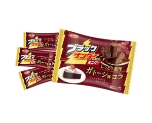 Black Thunder Gateau Chocolate Value Pack