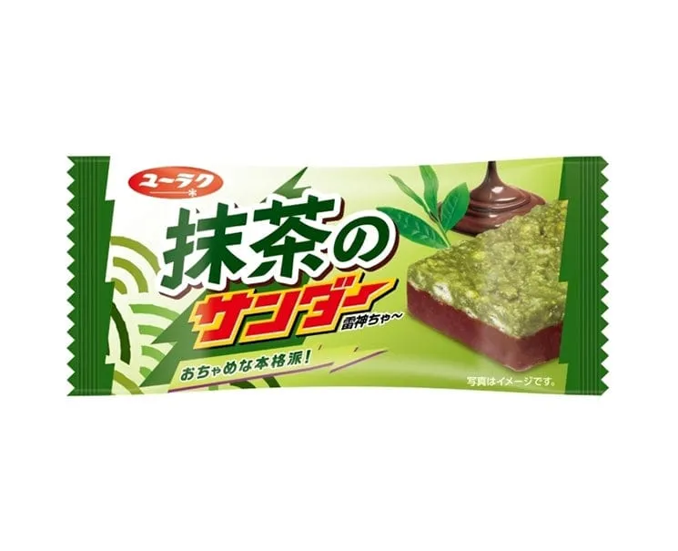 Black Thunder: Matcha