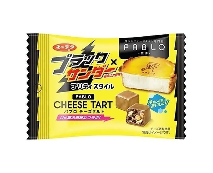 Black Thunder: Pablo Cheese Tart