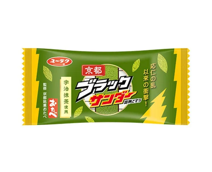 Black Thunder Uji Matcha