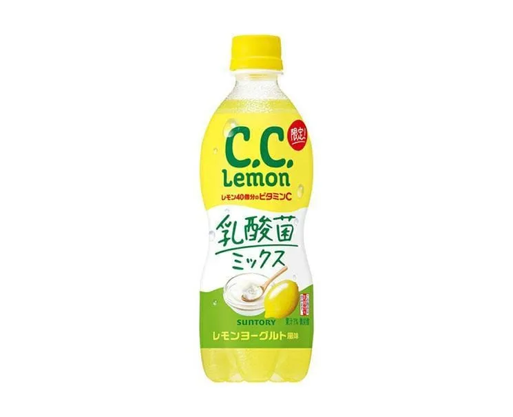 C.C. Lemon: Lemon Yogurt Flavor